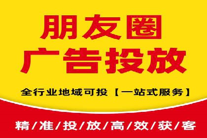百度竞价开户流程全解析，告别小白