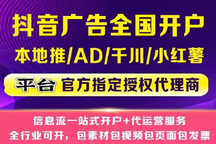SEM竞价培训：实战案例解析与策略